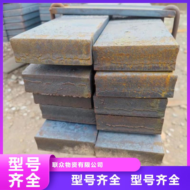 方钢8*8，热轧冷拔实心方钢可切割零售