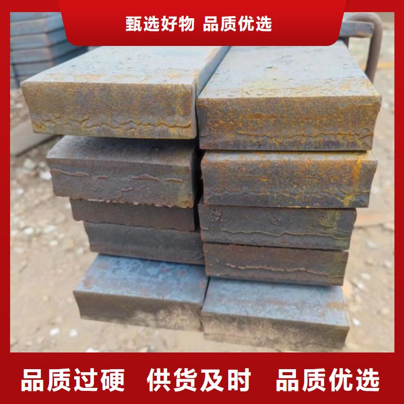 热轧扁钢厂家视频-热轧扁钢厂家_直辖台湾市场覆盖等