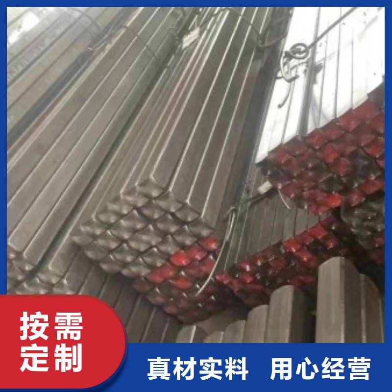 48*48冷拉方钢厂家-交期短