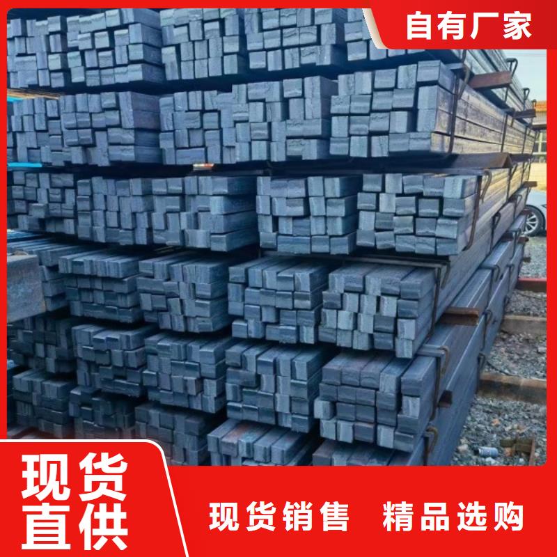 冷拉方钢35CrMo，热轧冷拔实心方钢可切割零售