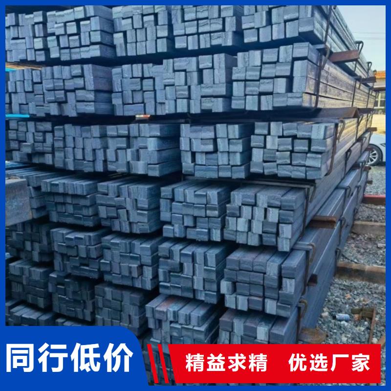 热轧扁钢厂家视频-热轧扁钢厂家_直辖台湾市场覆盖等