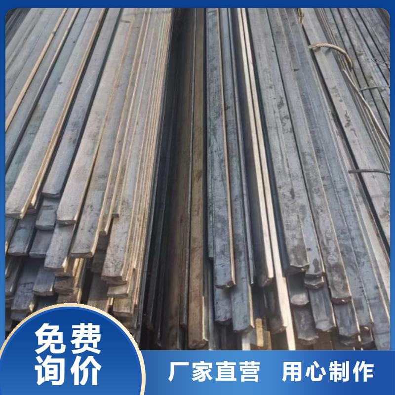 75*75方钢-厂家