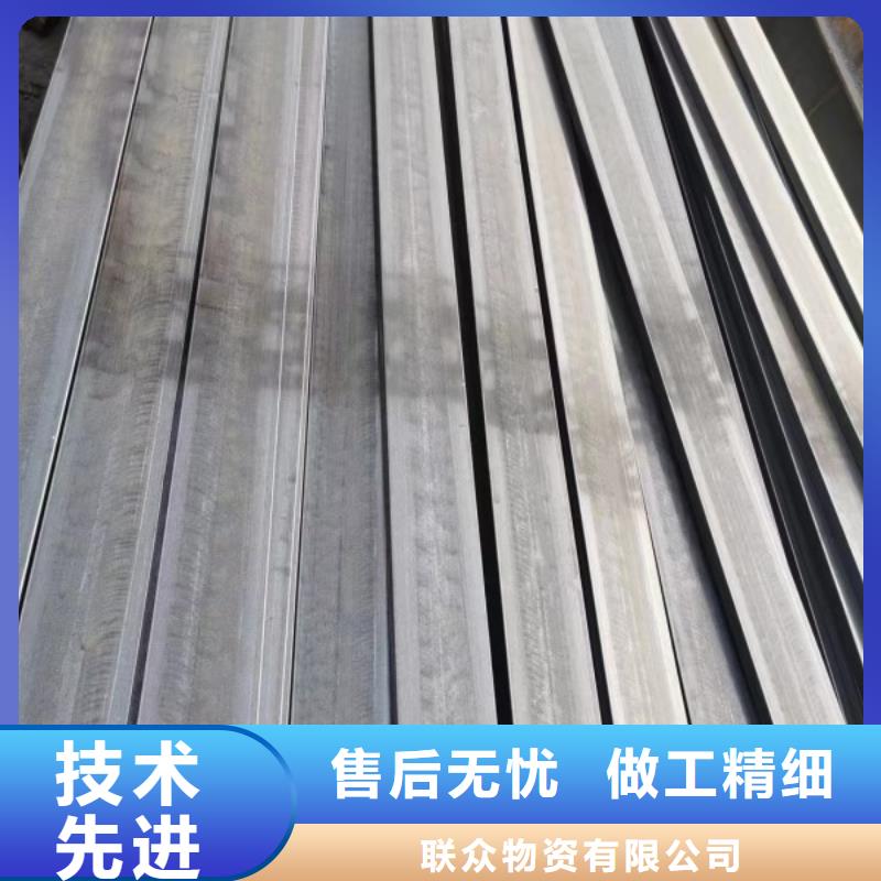 50*60冷拉方钢今日价格
