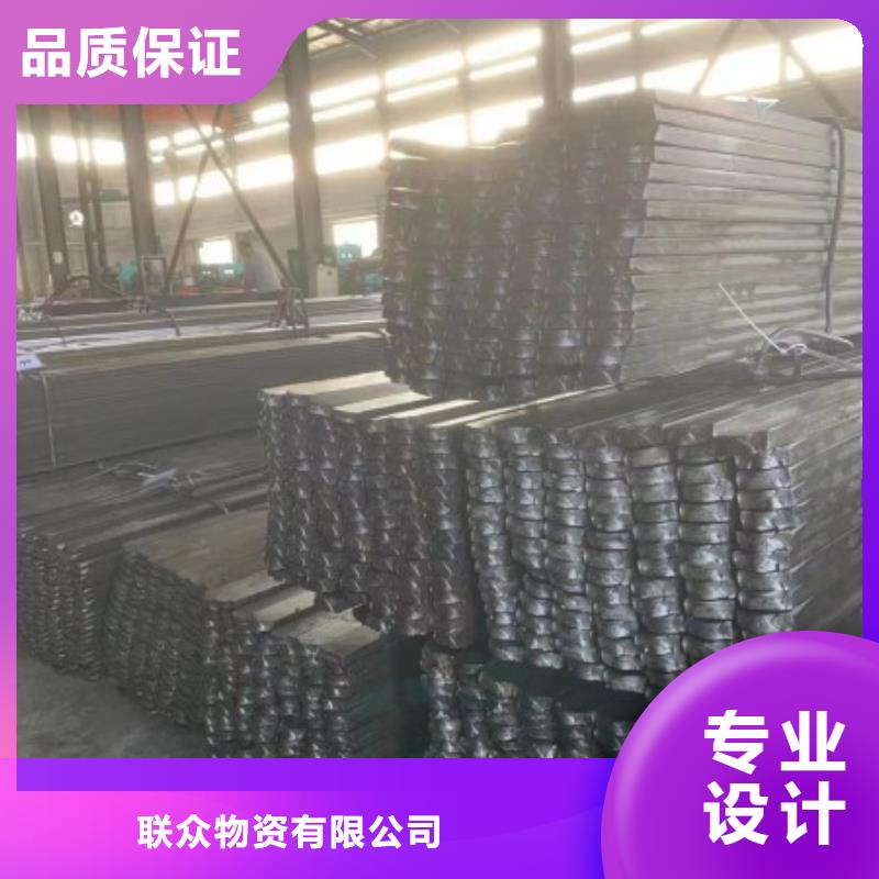 热轧扁钢厂家视频-热轧扁钢厂家_云南省临沧市市场覆盖临翔|镇康|玉溪|曲靖|红河|普洱等