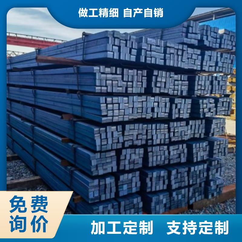 65*65冷拉方钢-可货到付款