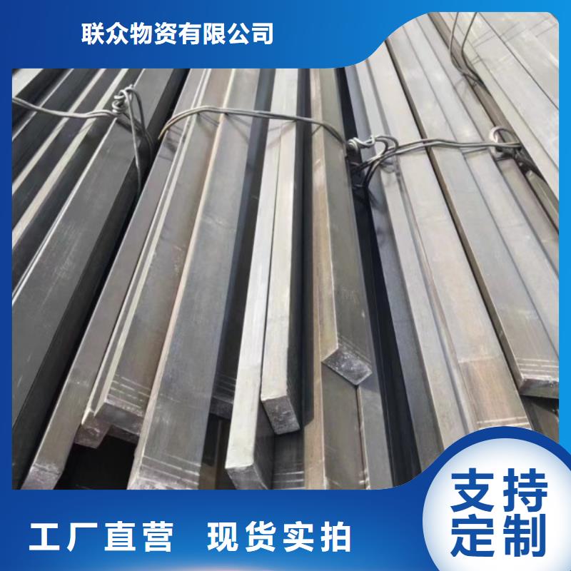 冷拔方钢20CrMo，热轧冷拔实心方钢可切割零售