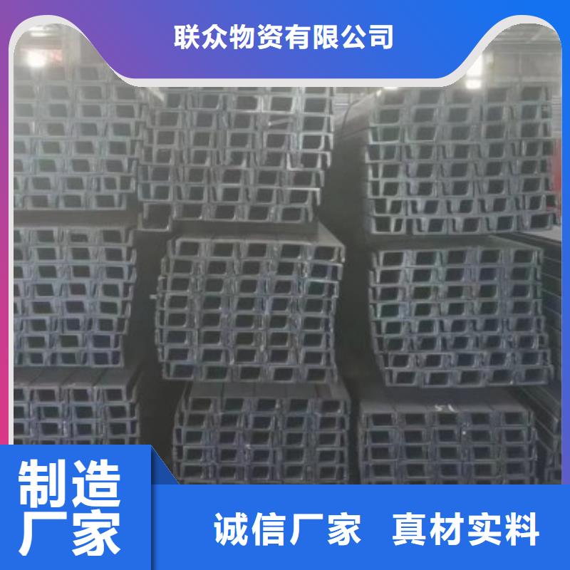 50*50冷拉方钢品牌厂家