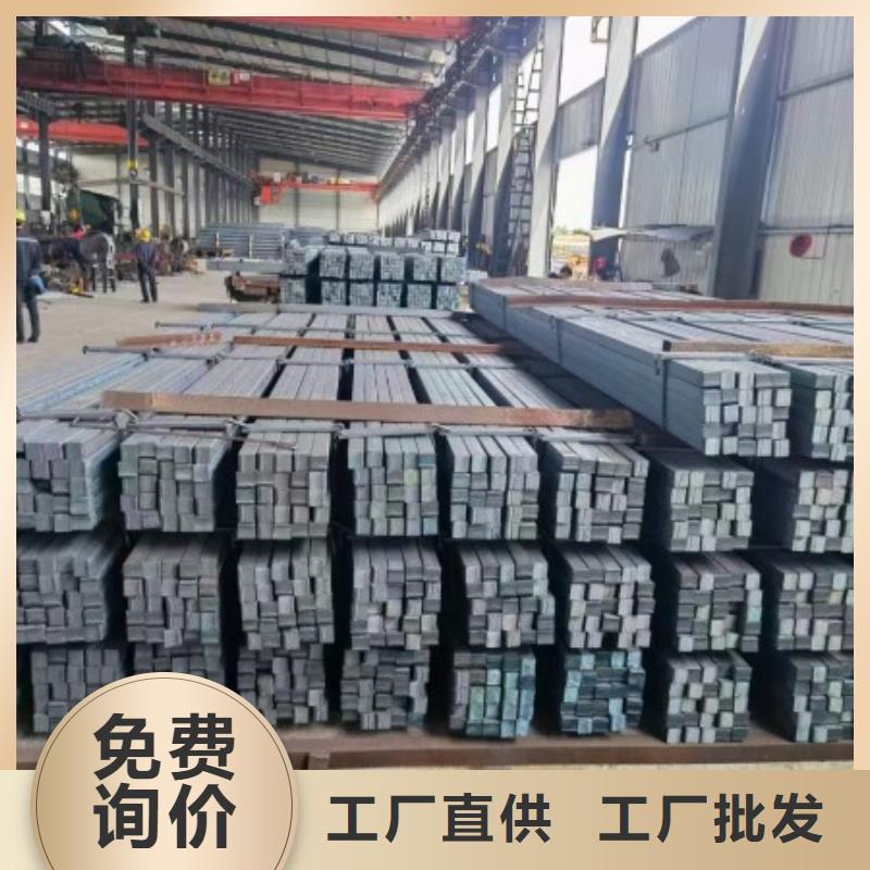 方钢38*38,热轧冷拔实心方钢可切割零售