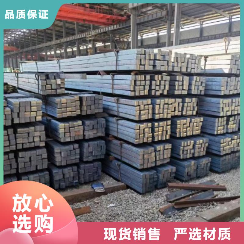 冷拉方钢35CrMo，热轧冷拔实心方钢可切割零售