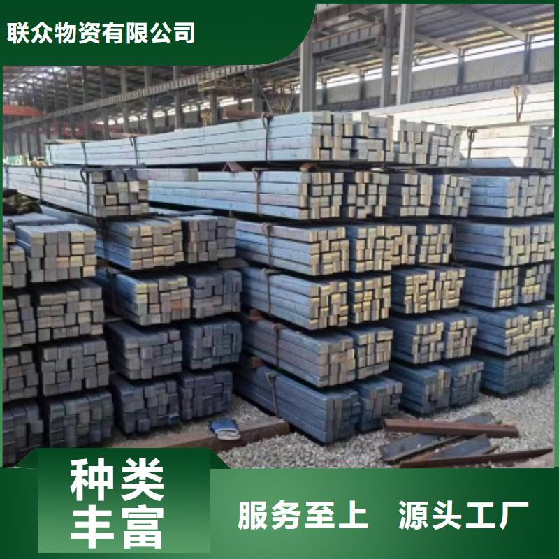 80*80冷拉方钢参数