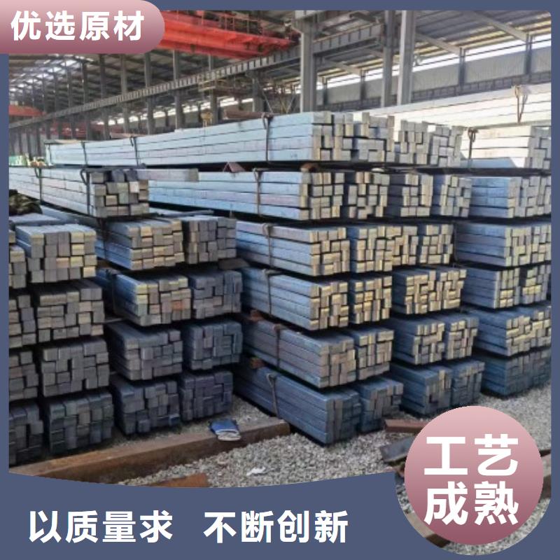 热轧扁钢厂家视频-热轧扁钢厂家_直辖台湾市场覆盖等