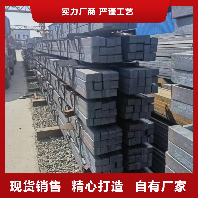 28*28实心方钢供应商 28*28实心方钢厂家