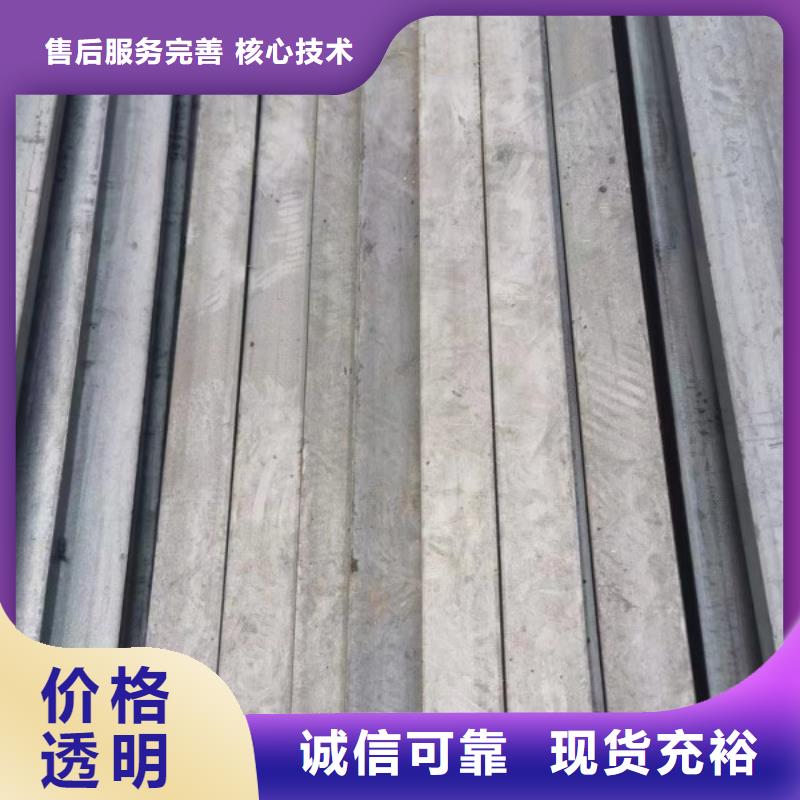 方钢85*85，热轧冷拔实心方钢可切割零售