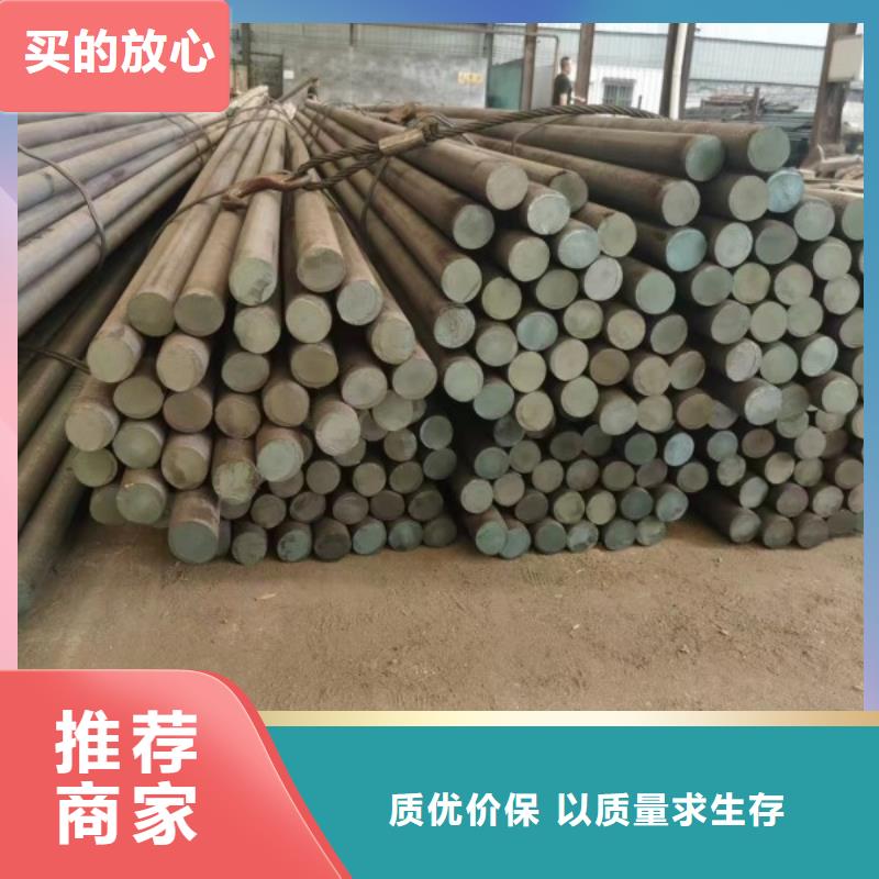 热轧扁钢厂家视频-热轧扁钢厂家_云南省临沧市市场覆盖临翔|镇康|玉溪|曲靖|红河|普洱等
