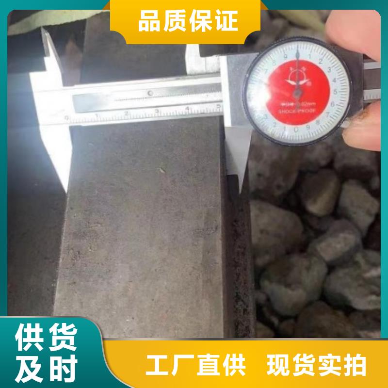 48*48冷拉方钢厂家-交期短