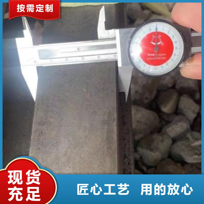 热轧扁钢厂家视频-热轧扁钢厂家|湖北省荆门市|掇刀|京山|宜昌|随州|黄石|荆州|鄂州|咸宁|孝感