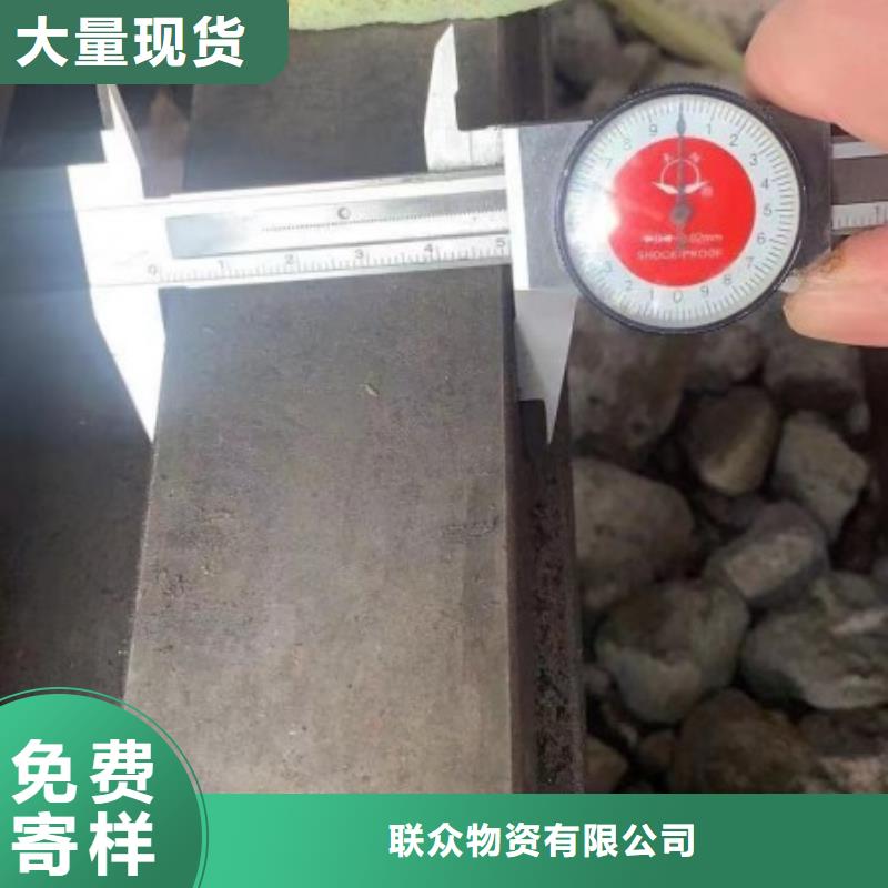 #65Mn热轧方钢#性价比高