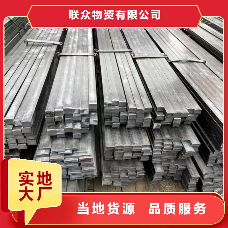 18*18冷拉方钢品牌