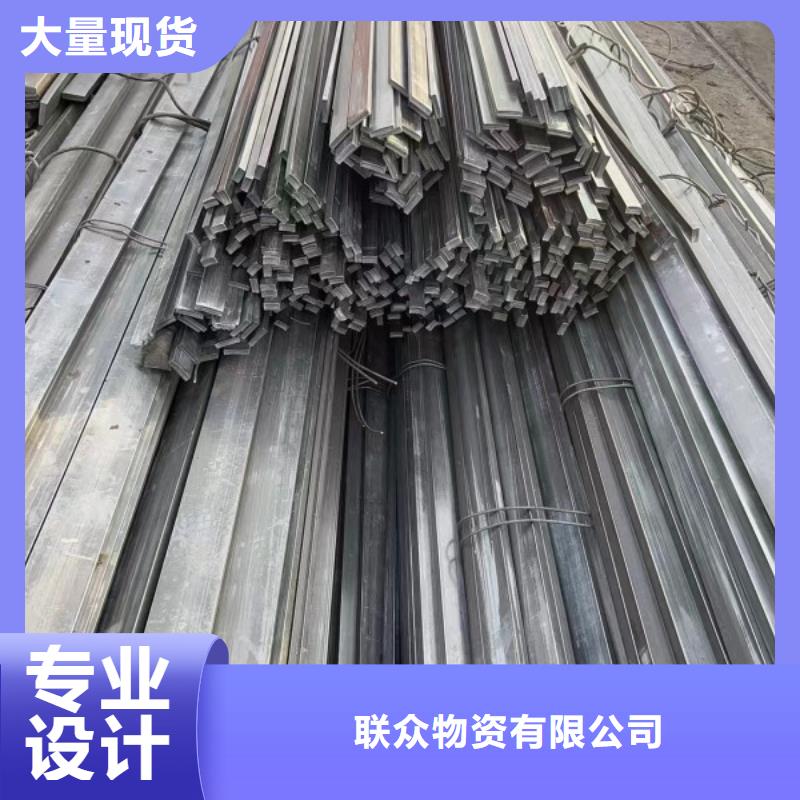 45#冷拉方钢源头厂商
