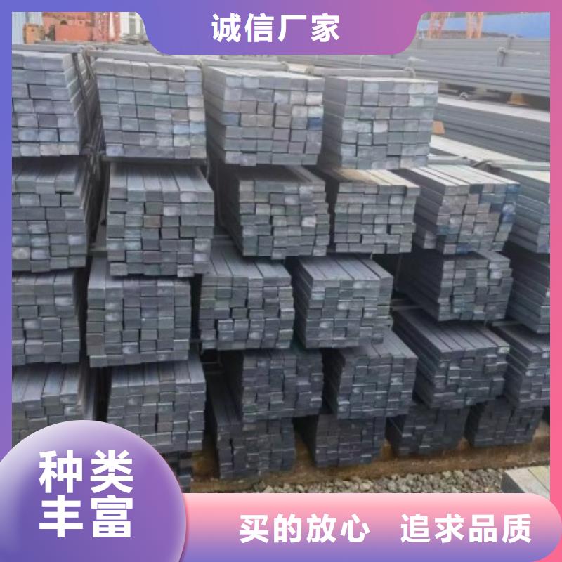 80*80冷拉方钢参数