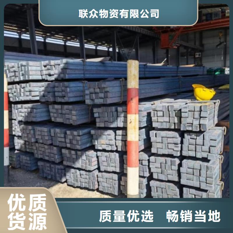 110*110冷拉方钢款式齐全