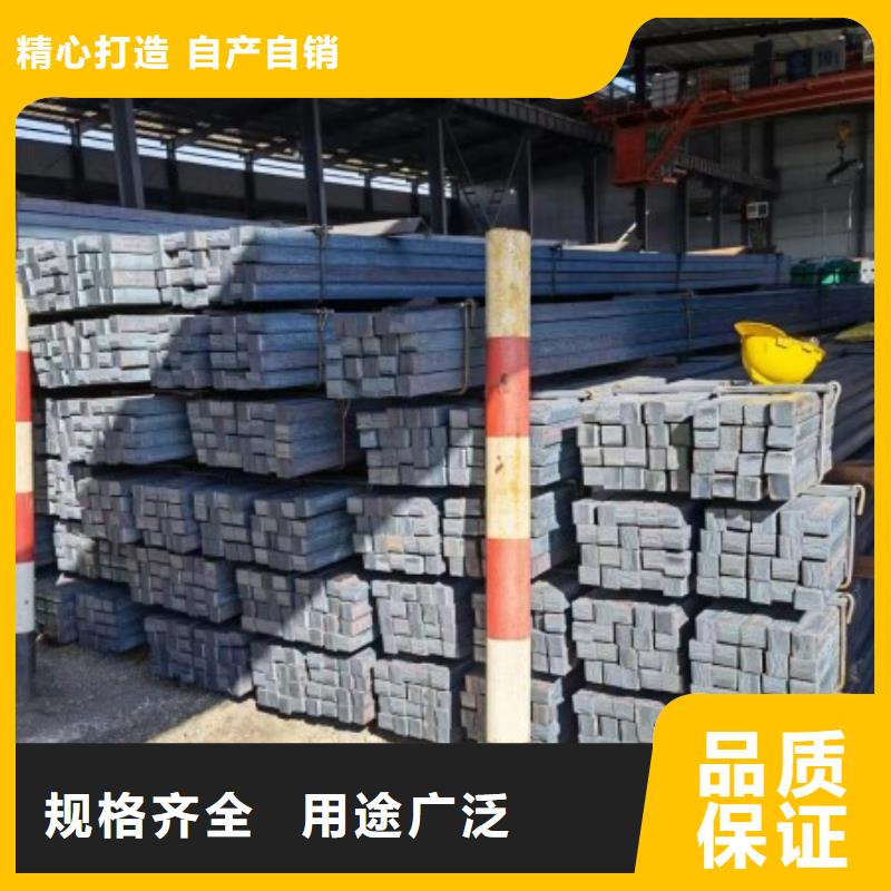 热轧扁钢厂家视频-热轧扁钢厂家_直辖台湾市场覆盖等