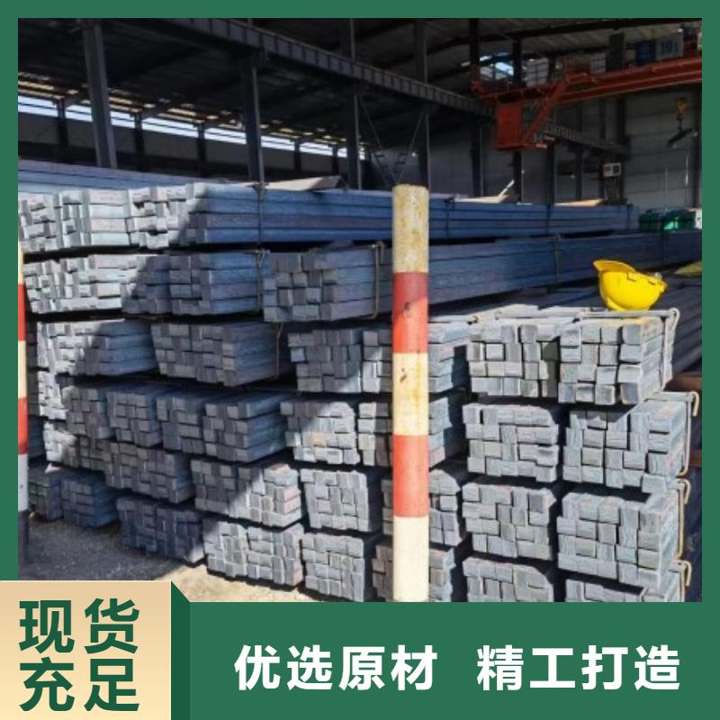 35CrMo热轧方钢-35CrMo热轧方钢性价比高