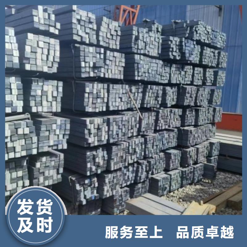 卖42CrMo热轧方钢的当地厂家