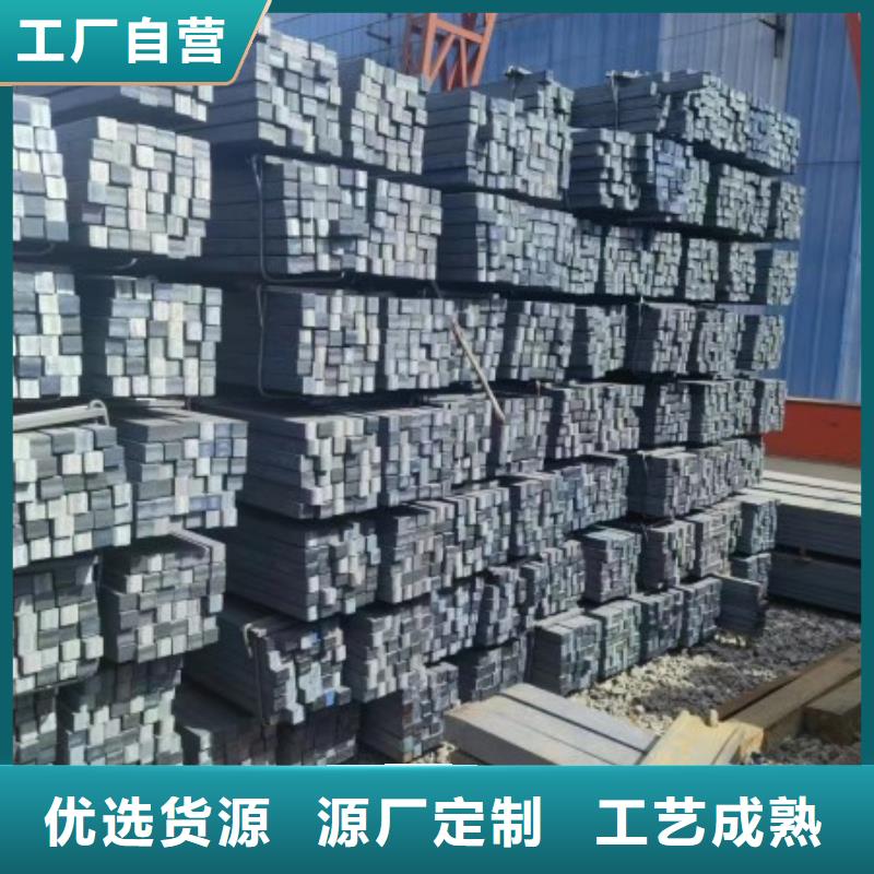 乐东县冷拉方钢Q345B，热轧冷拔实心方钢可切割零售