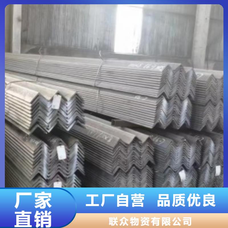 热轧扁钢厂家视频-热轧扁钢厂家|湖北省荆门市|掇刀|京山|宜昌|随州|黄石|荆州|鄂州|咸宁|孝感
