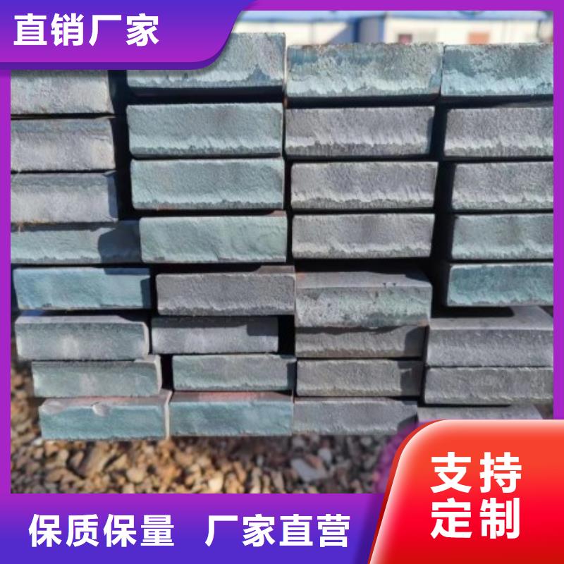 #15*15实心方钢#-厂家直销