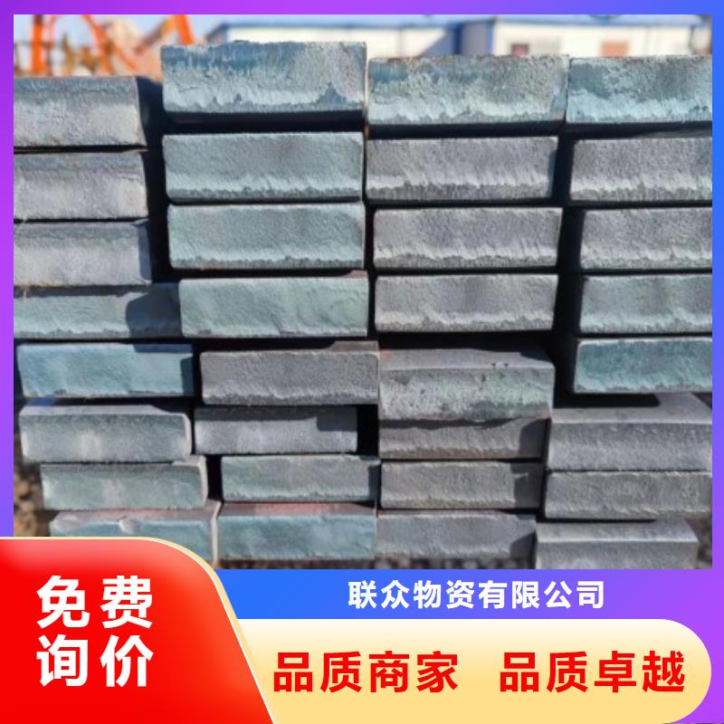 48*48冷拉方钢批发零售
