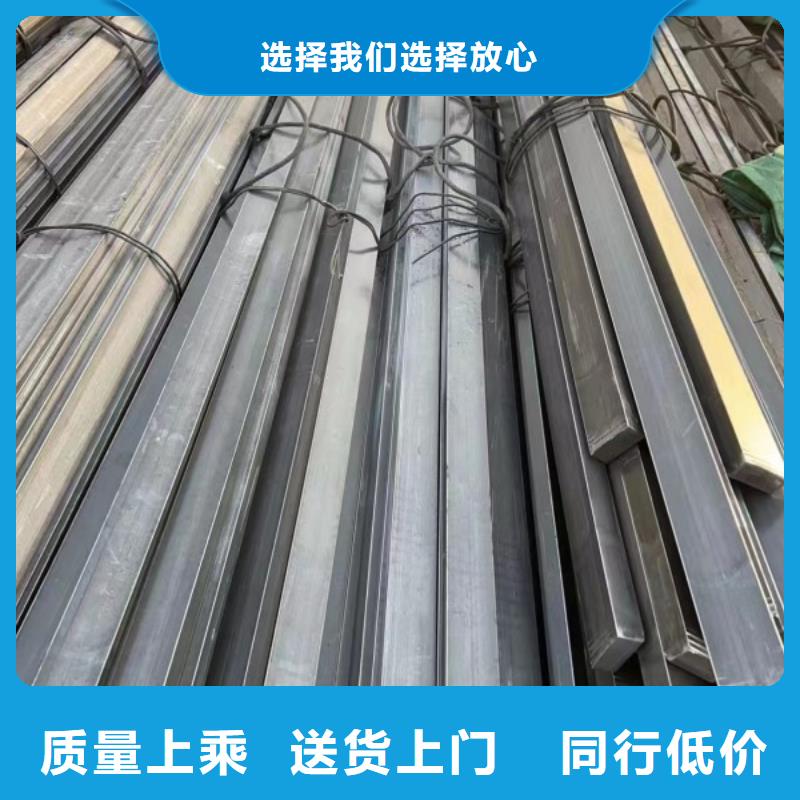 48*48冷拉方钢质量优质