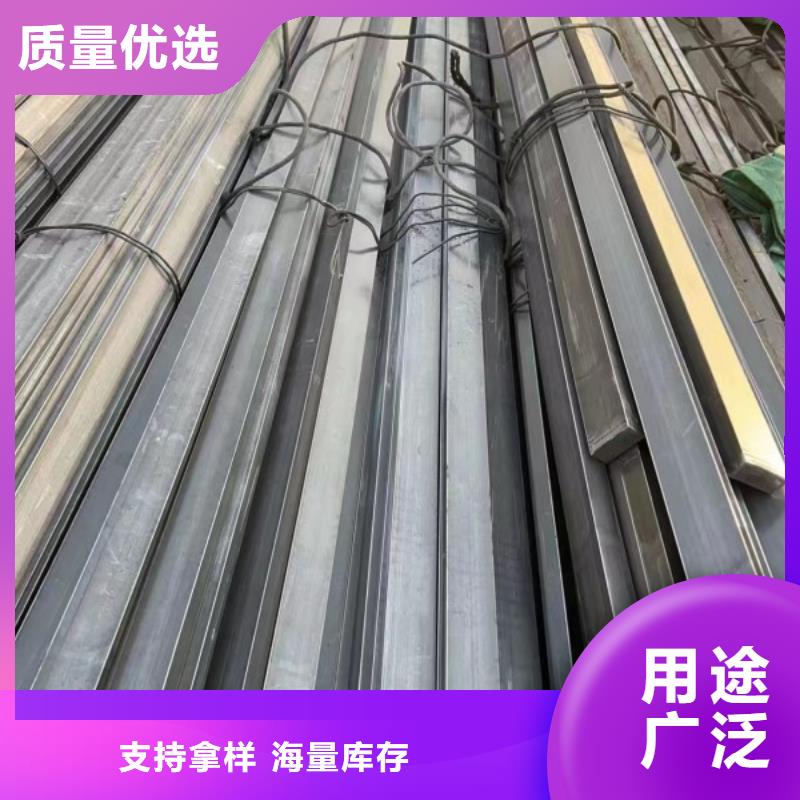 热轧扁钢厂家视频-热轧扁钢厂家_直辖台湾市场覆盖等