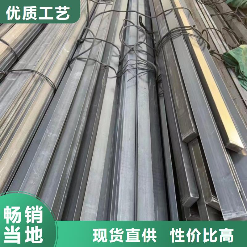方钢冷拉方钢厂家您想要的我们都有