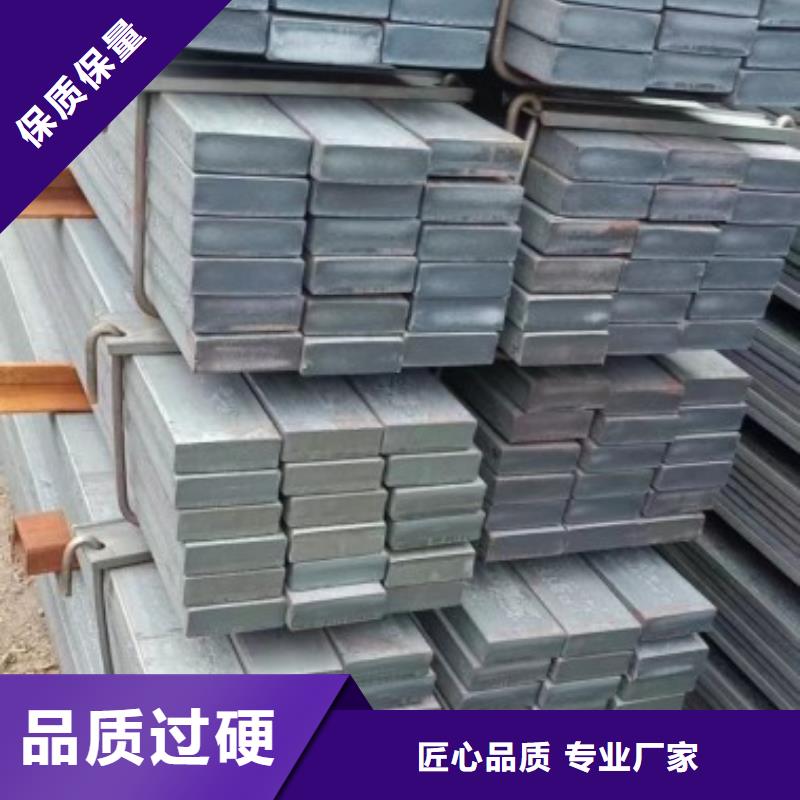 方钢冷拉方钢厂家专注细节更放心