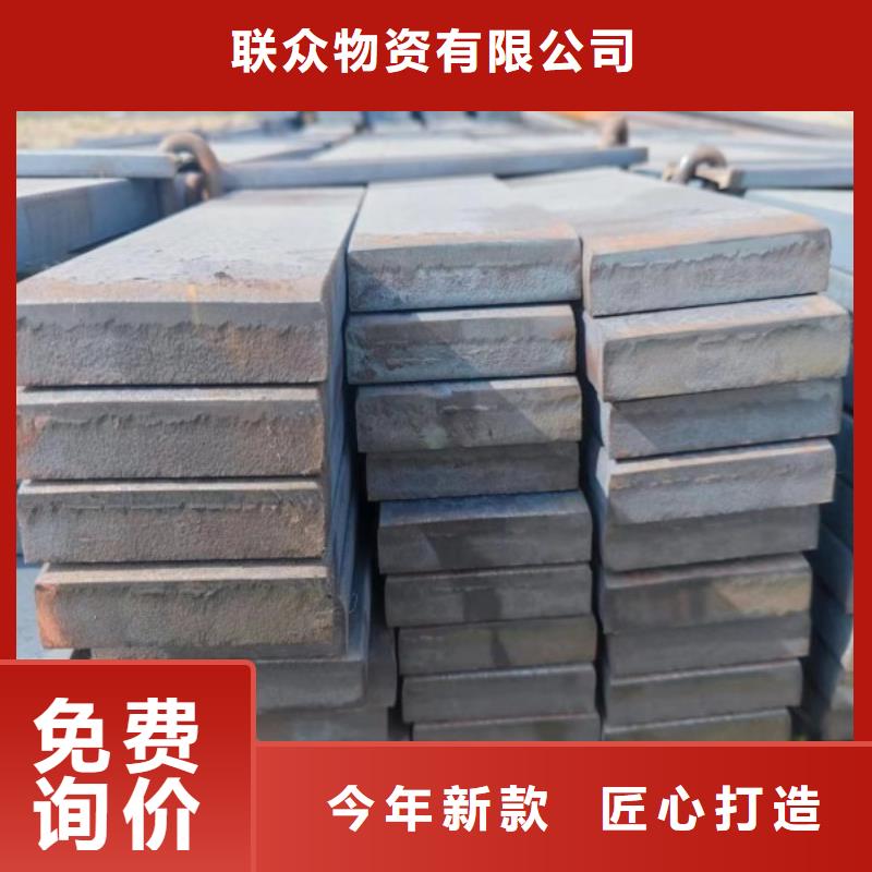 销售Q235热轧方钢