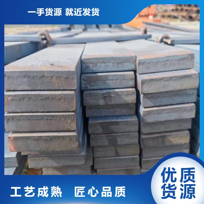 发货速度快的方铁块基地