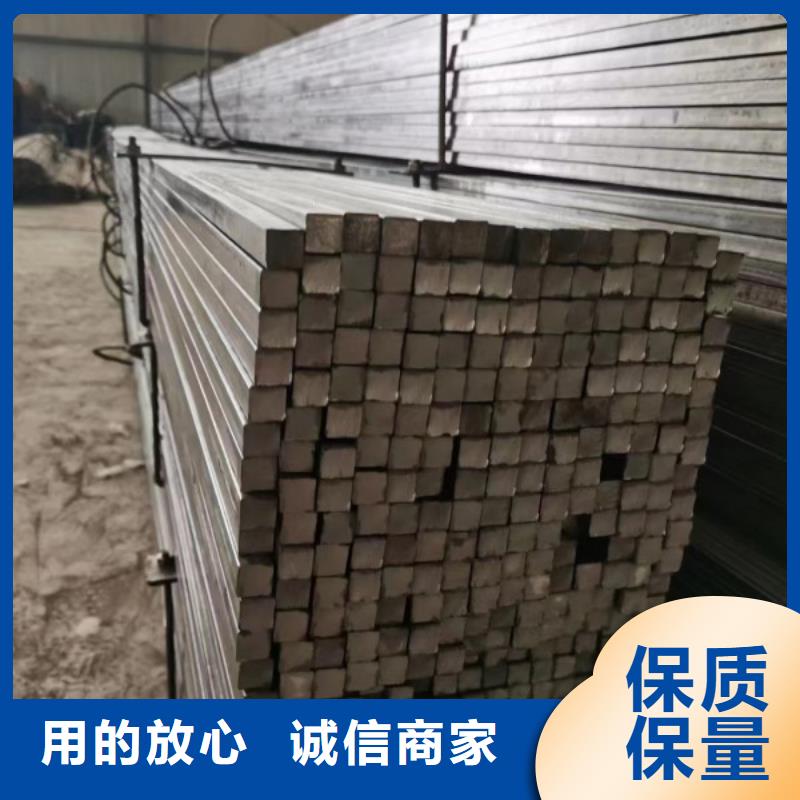 方钢冷拉方钢厂家您想要的我们都有