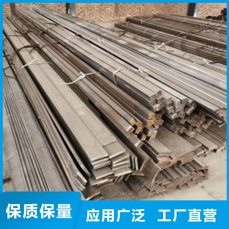 85*85冷拉方钢-85*85冷拉方钢厂家批发