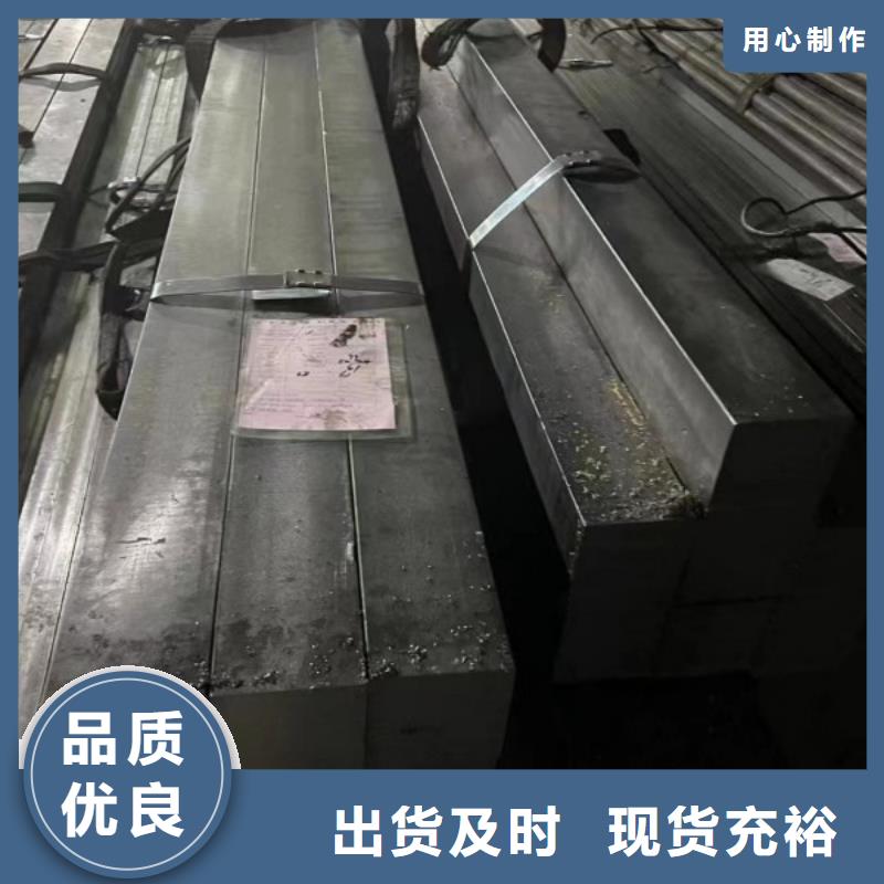 Q235冷拉方钢生产厂家|Q235冷拉方钢定制