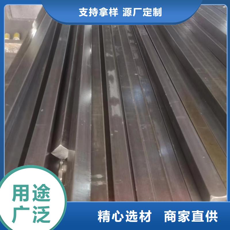 方钢冷拔方钢厂家检验发货