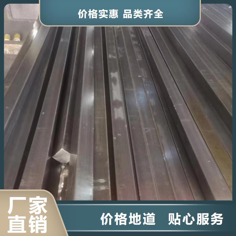 28*28冷拉方钢、28*28冷拉方钢生产厂家_大量现货
