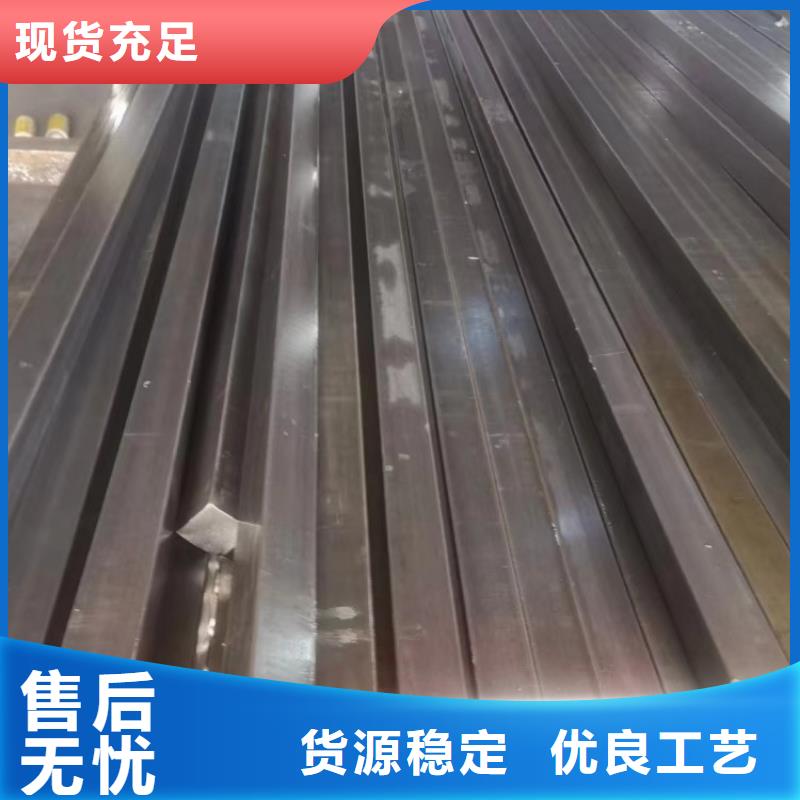 热轧方钢55*55冷拉冷拔热轧方钢扁钢