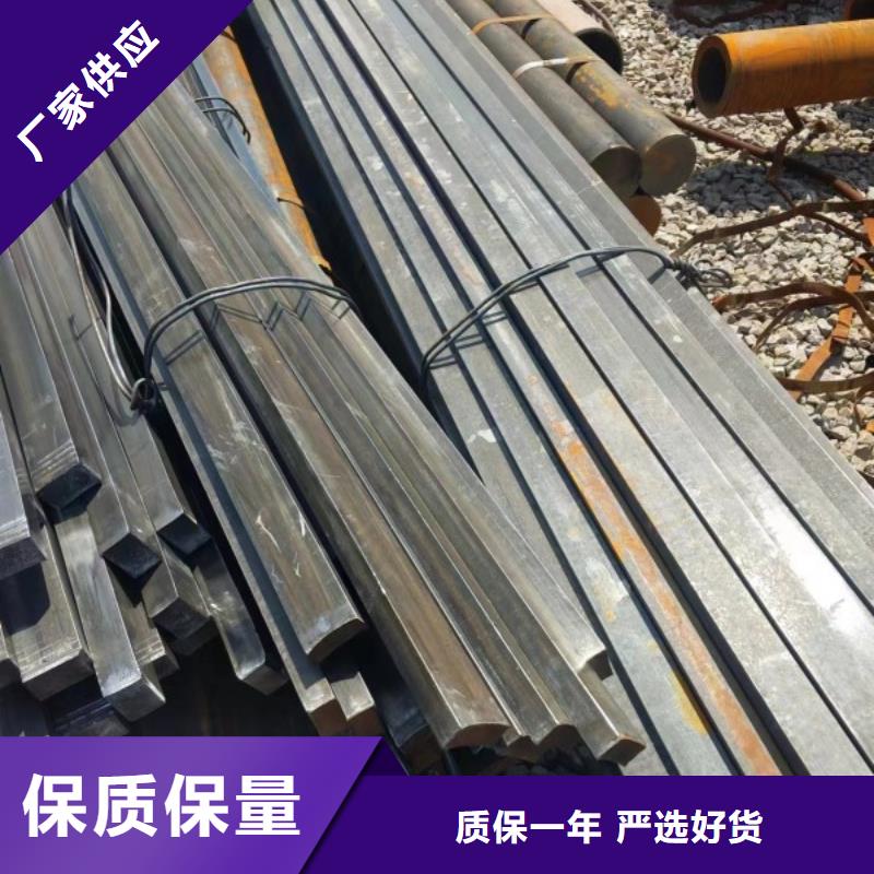 乐东县冷拉方钢Q345B，热轧冷拔实心方钢可切割零售