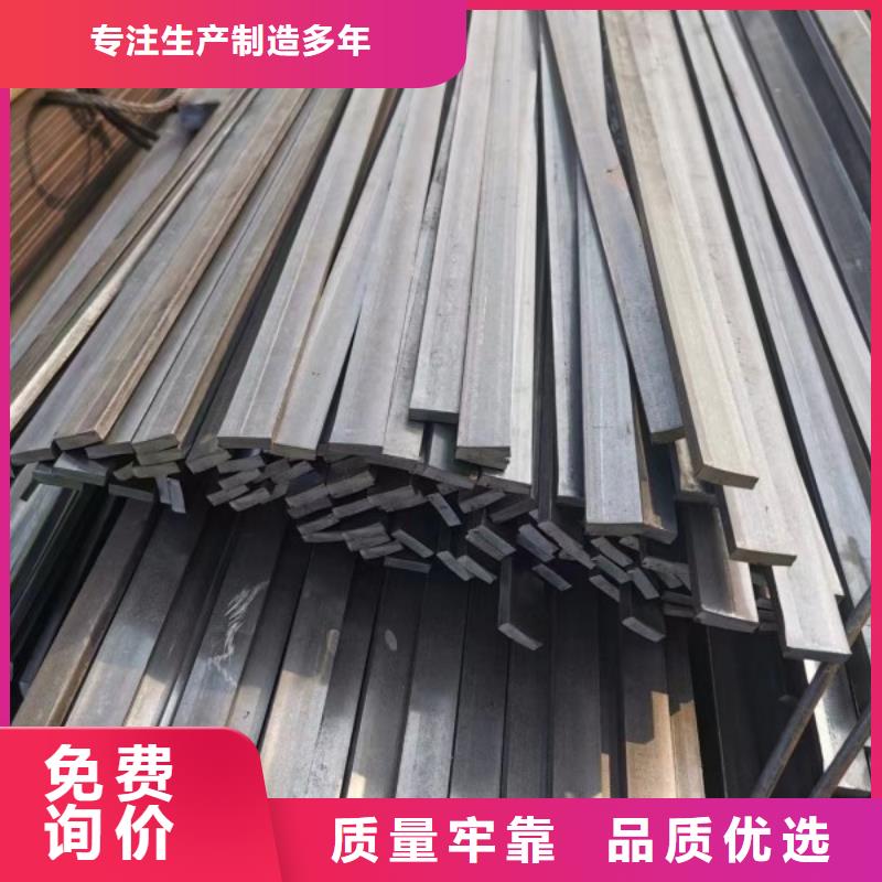方钢冷拉方钢厂家您想要的我们都有