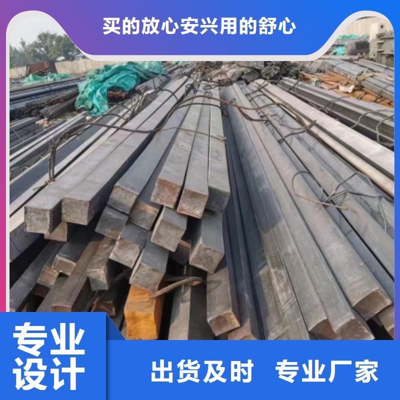 80*80冷拉方钢参数