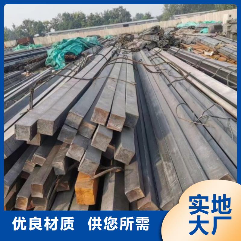 42Cr冷拉方钢、42Cr冷拉方钢厂家直销-库存充足