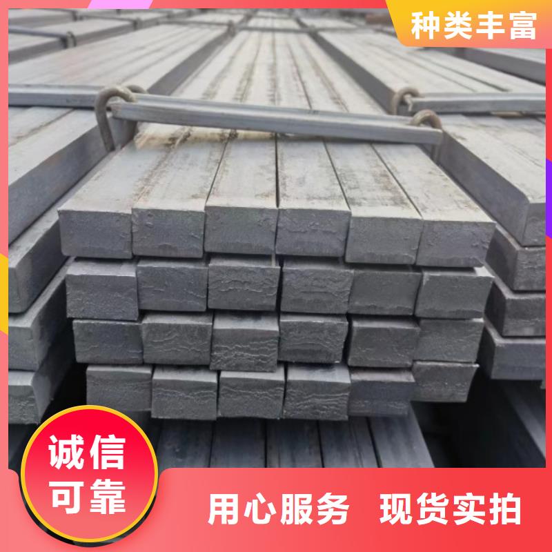 屯昌县冷拉方钢35CrMo，热轧冷拔实心方钢可切割零售