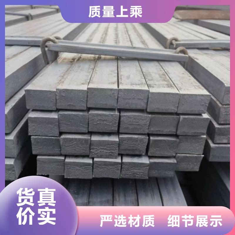 Q345B冷拉方钢厂家-诚信经营